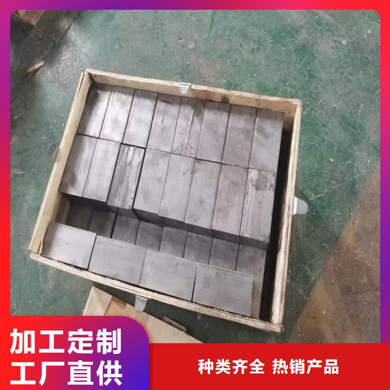 挤压工业配重铅块厂家技术领先