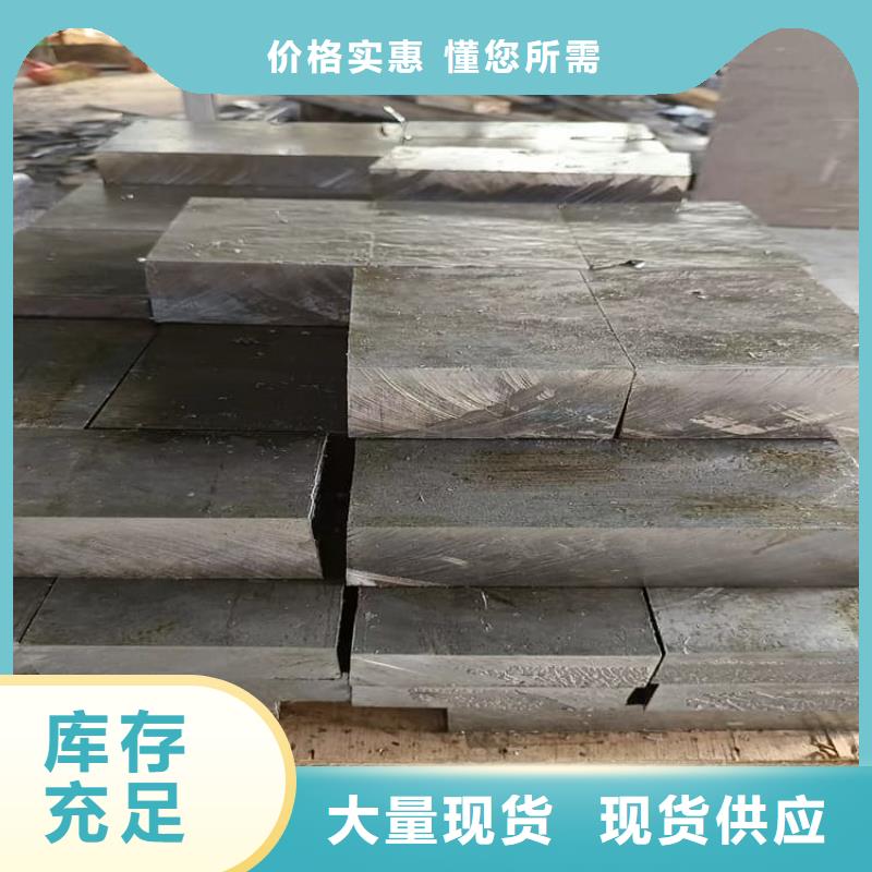 高密度铅块 厂家直销高密度铅块
