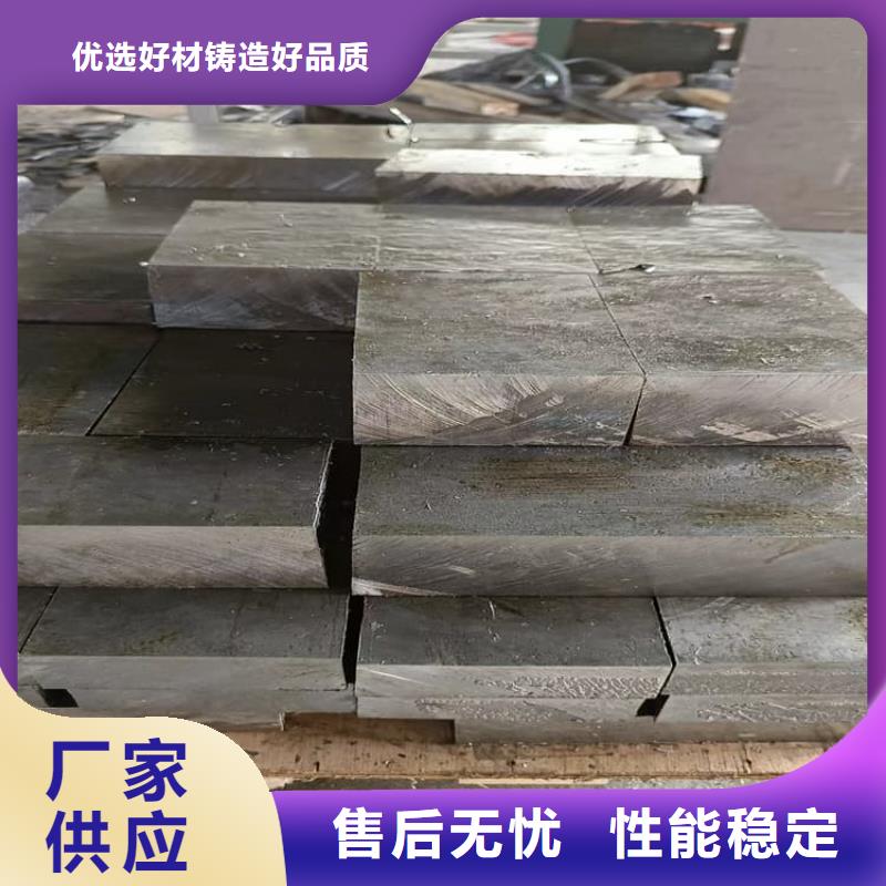 值得信赖的99.994%纯铅制铅块厂家