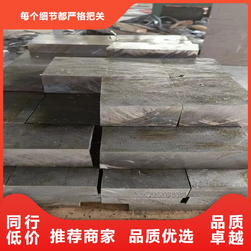 优选国标高纯度铅块