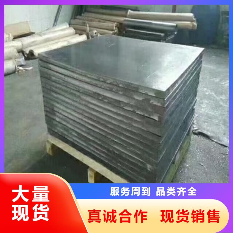 耐酸碱铅块量大优惠