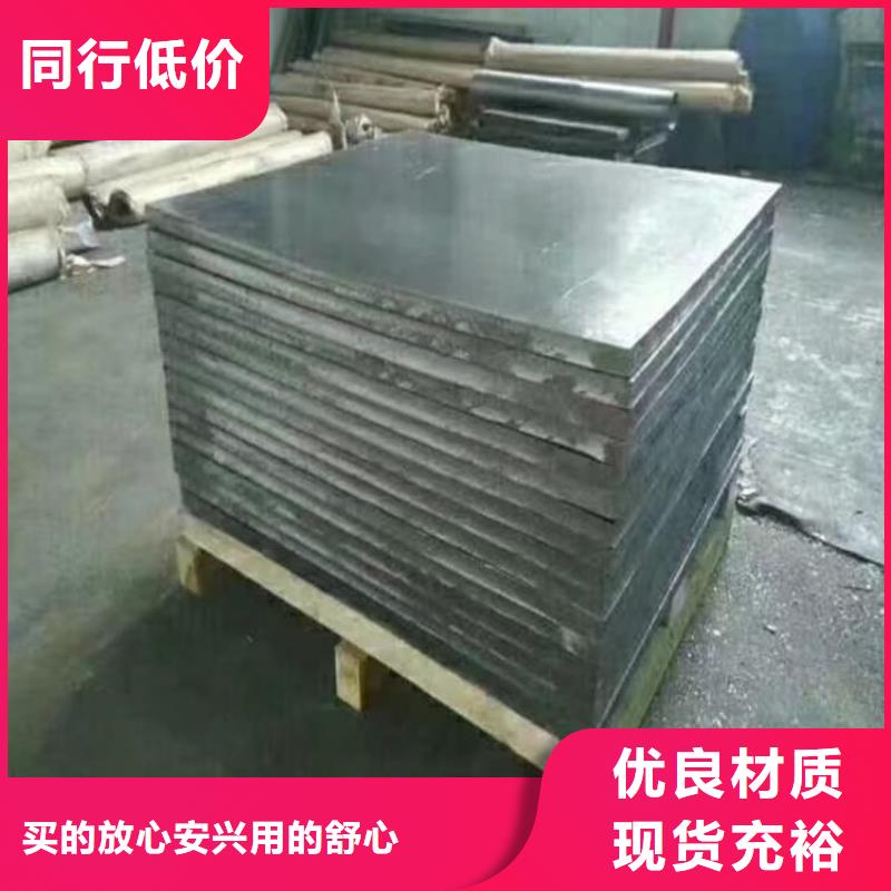 发货及时的高纯度挤压铅块生产厂家