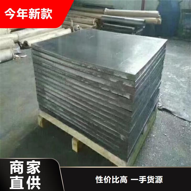 挤压配重铅块产品型号参数