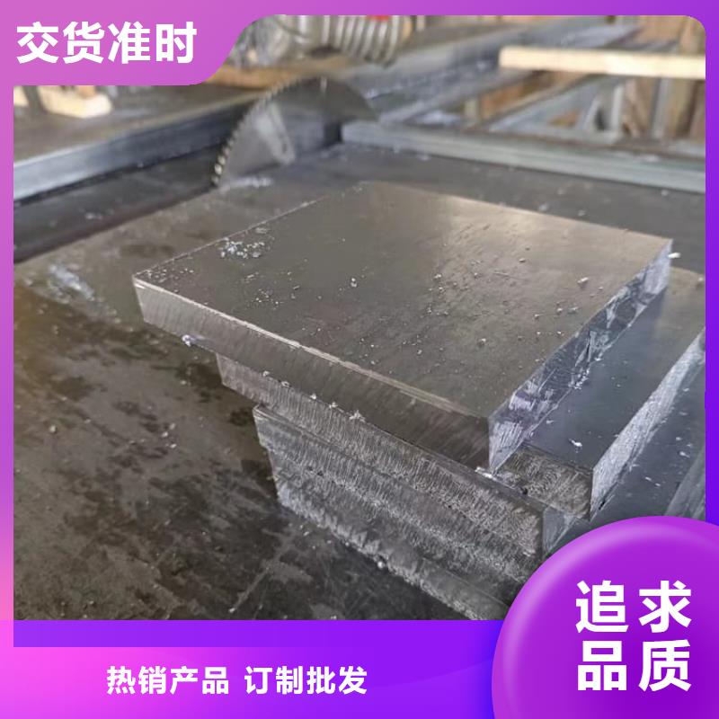 挤压配重铅块定制批发