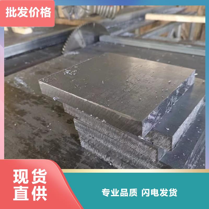 找屏蔽射线铅块实体大厂
