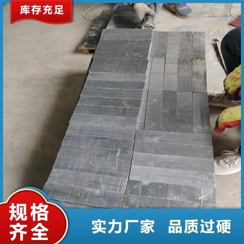 船舶配重铅块报价及时