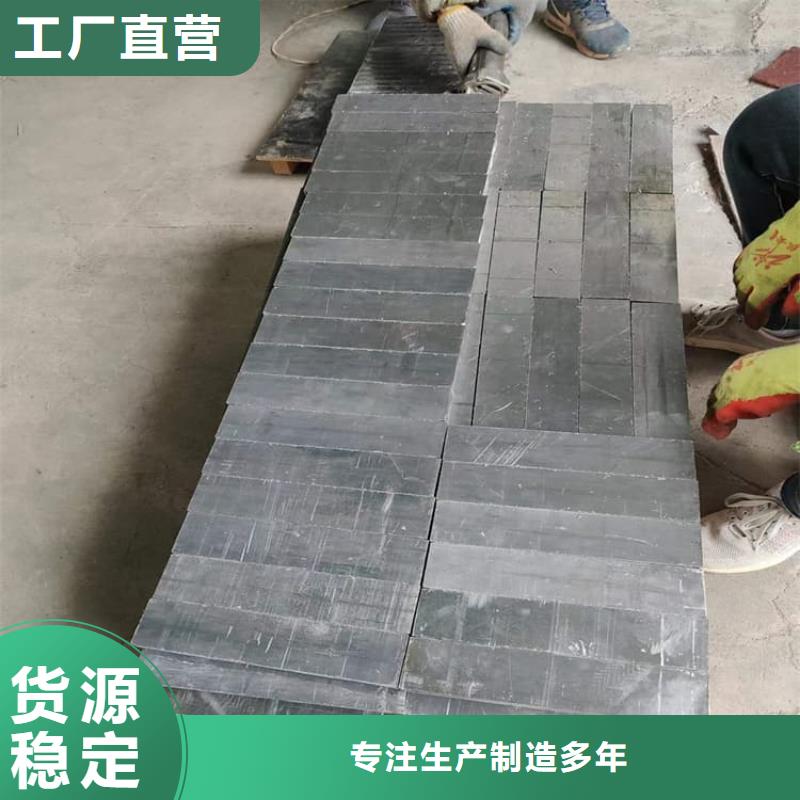 国标高纯度铅块企业-大品牌