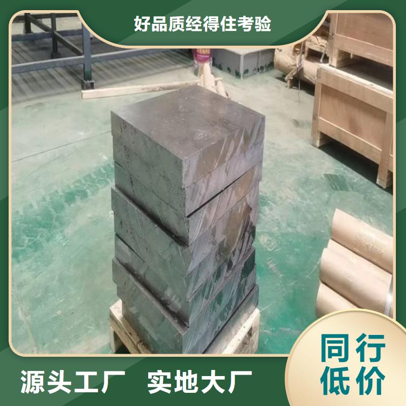 堆叠矩形铅块厂家，价廉