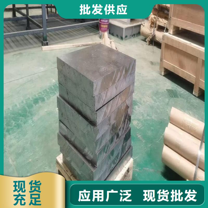 优质动车平衡铅块-专业生产动车平衡铅块