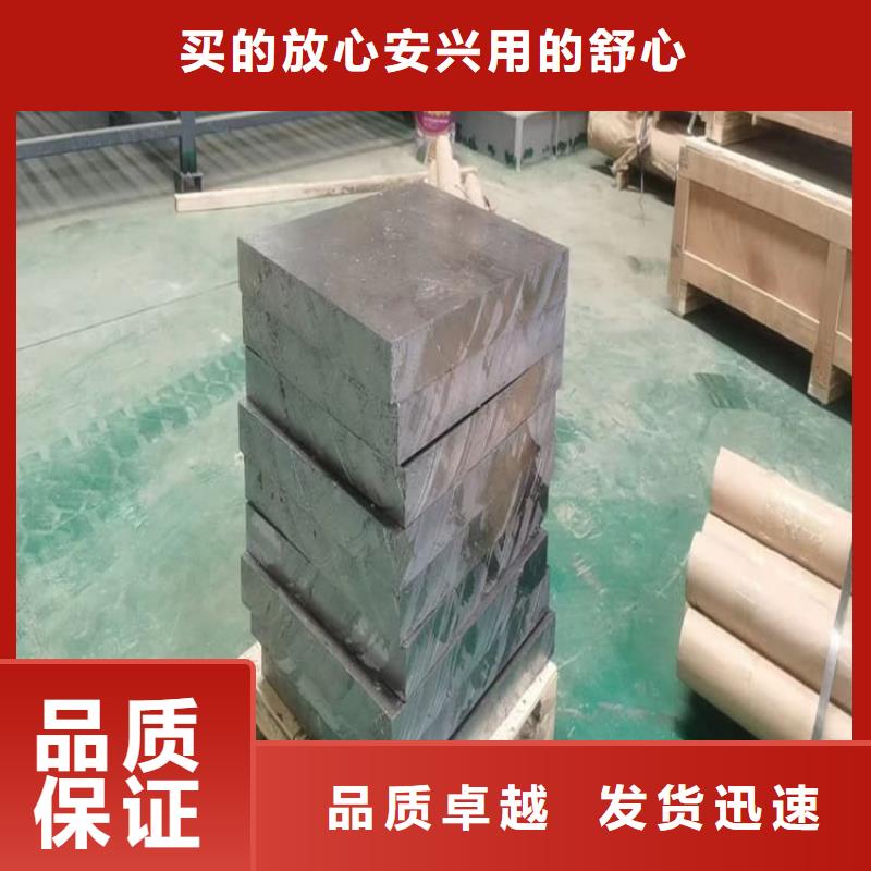 #防护铅块#-全国直销