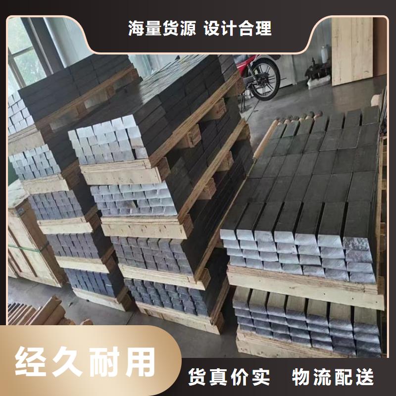 高纯度1#铅块还是我们品质好