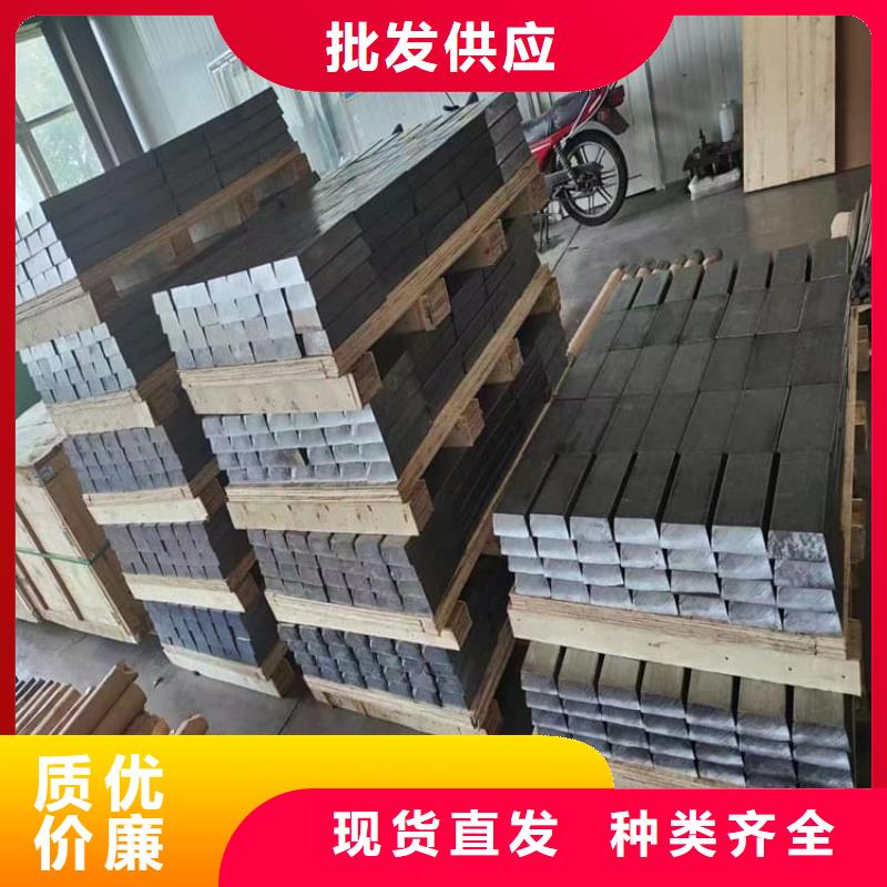 挤压工业配重铅块厂家送货及时