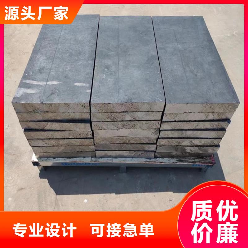 当地防护铅块生产厂商