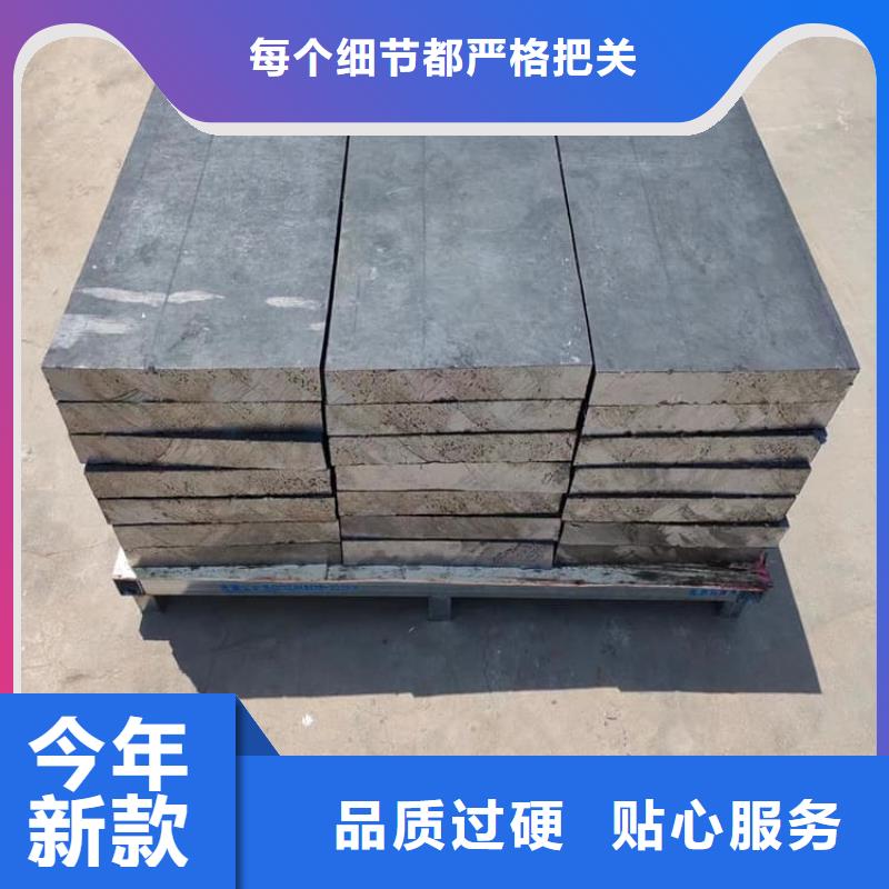 纯铅块工艺精湛