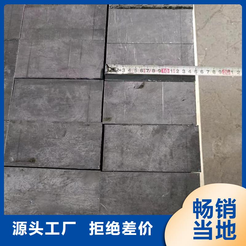 射线防护铅块质量为本