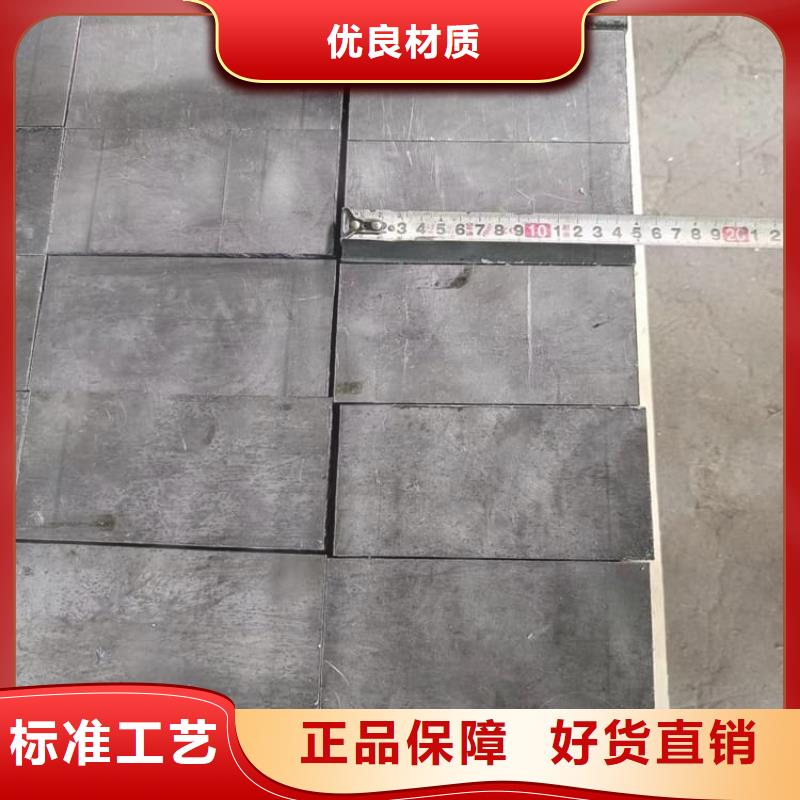 精密铅块今日价格行情