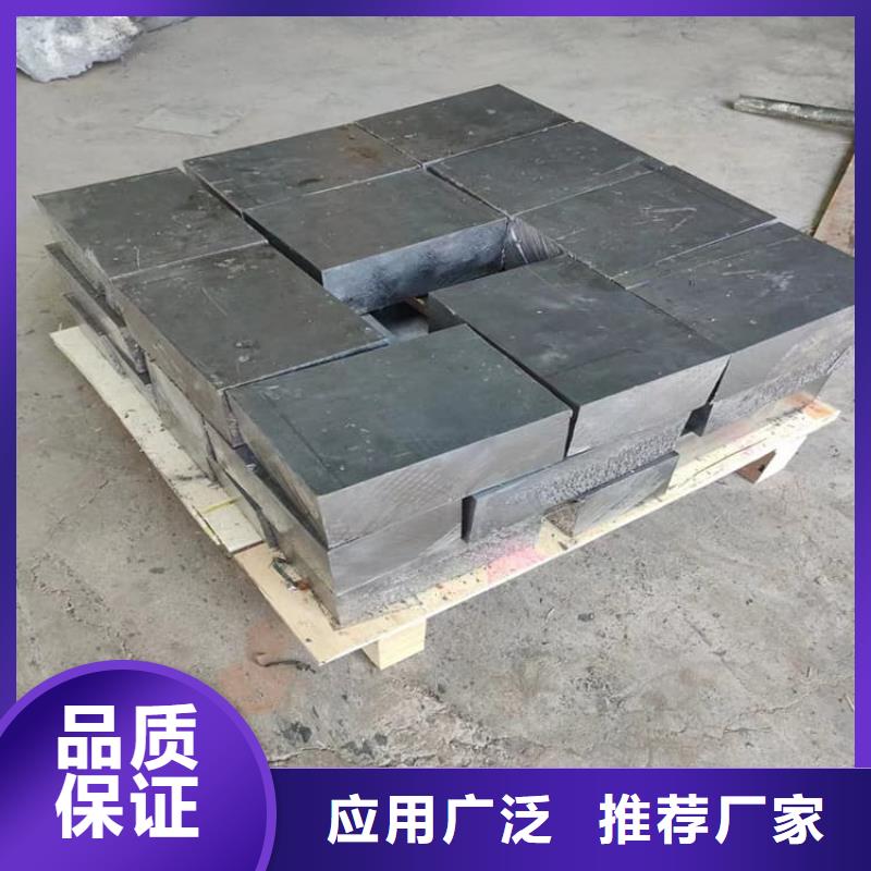 配重铅块可零售