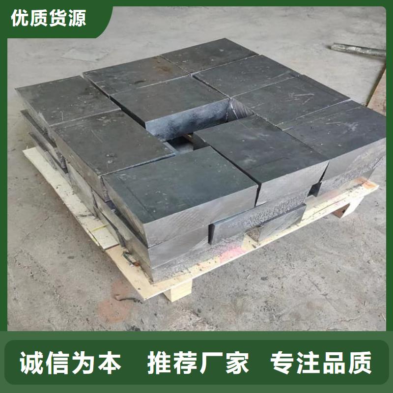 工业探伤加重铅块直供厂家电话