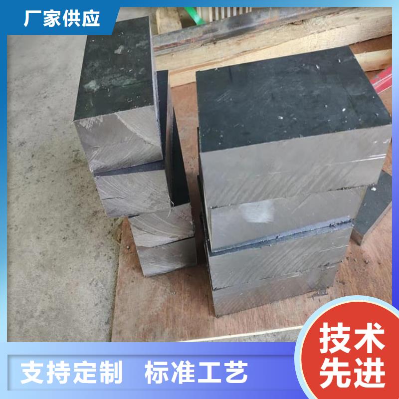 轮胎配重铅块量大优惠_现货供应