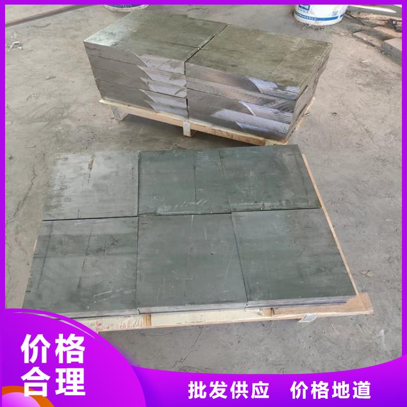 纯铅块工艺精湛