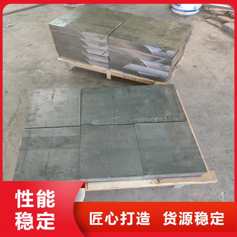同质量99.99%含量铅块，我们价格更合理