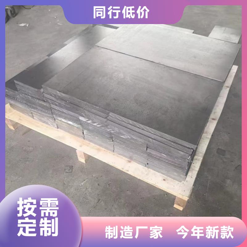 耐酸碱铅块-品质保障