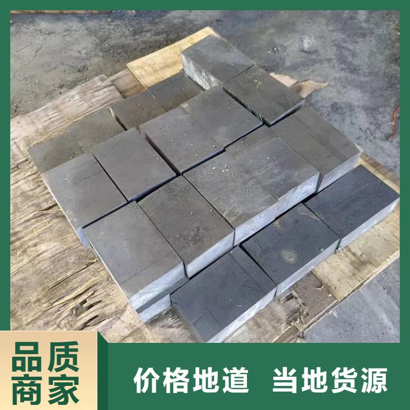 热卖国标高纯度铅块-实体厂家