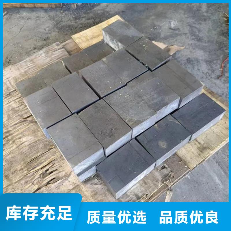 隔音配重铅块质量优异