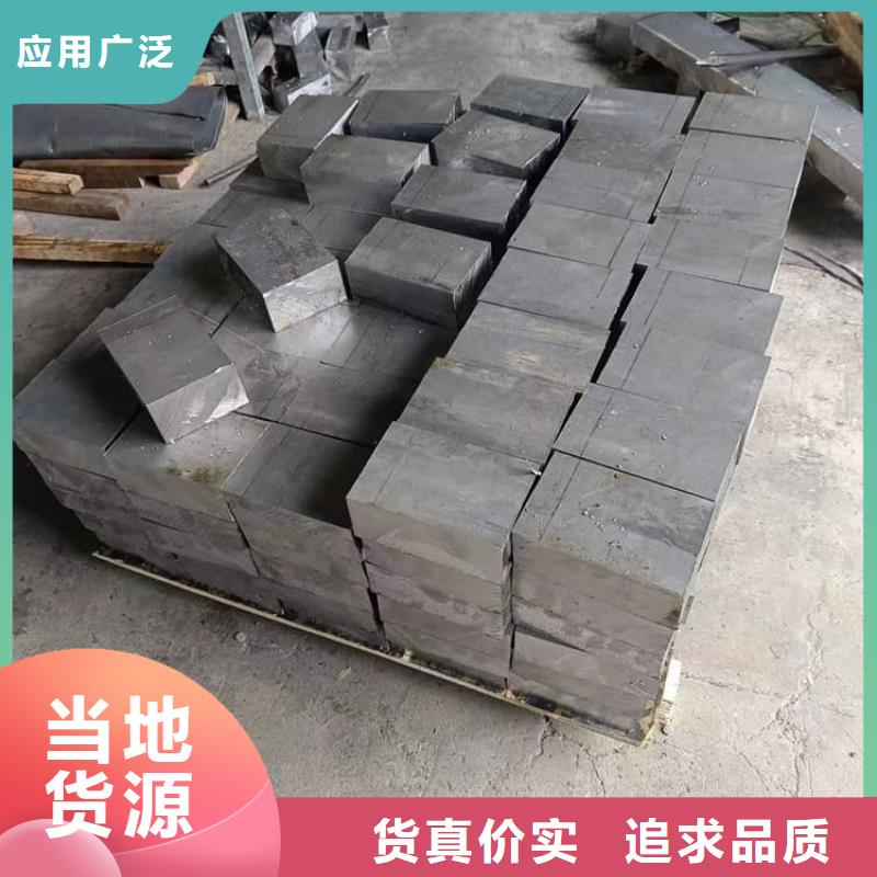 辐射防护铅块规格齐全