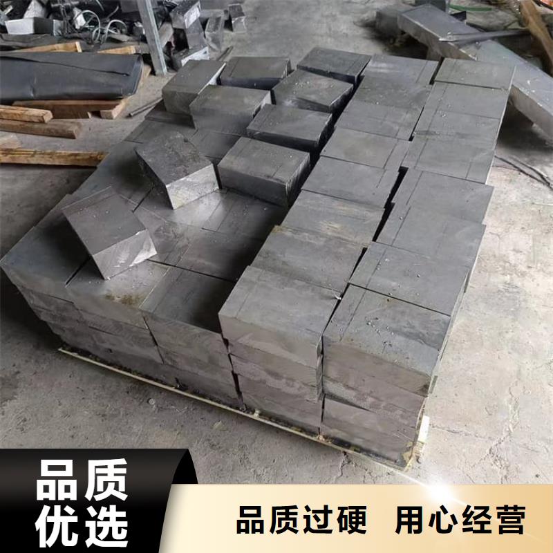 支持定制的屏蔽核辐射用铅块批发商