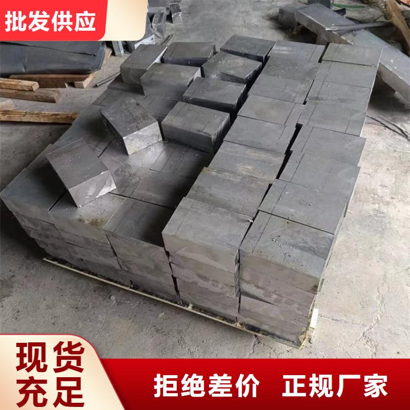 专注隔音配重铅块销售
