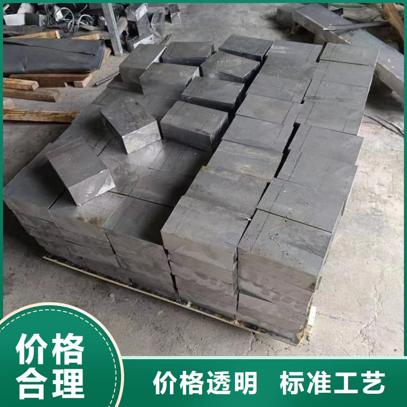 射线防护铅块质量为本