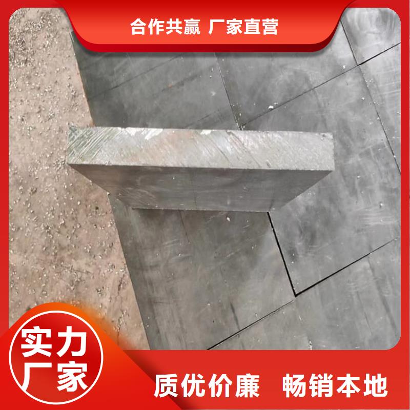防辐射铅块制造商