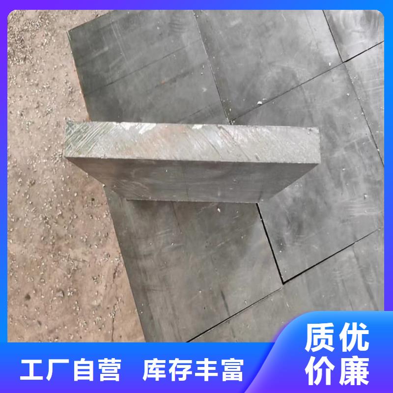 船舶配重铅块厂家-可来厂考察