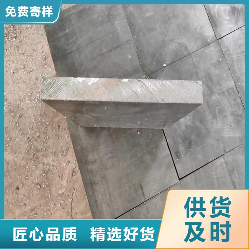 工业配重铅块-点击洽谈
