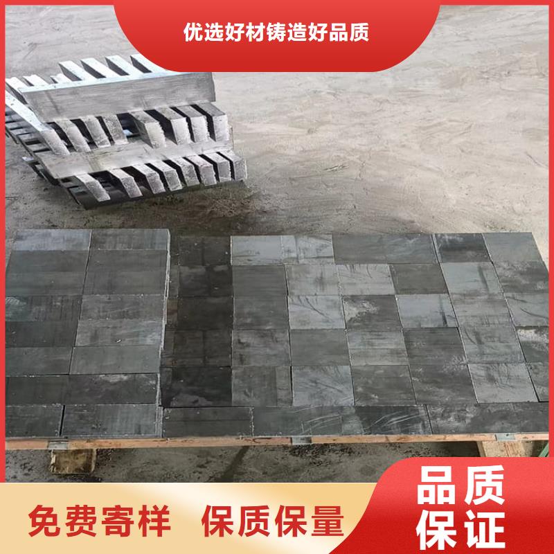 挤压铅块制造工厂