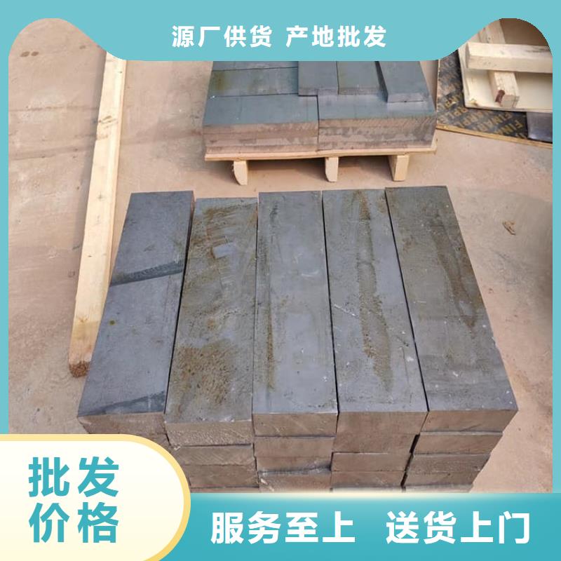 99.994%纯铅制铅块24小时发货