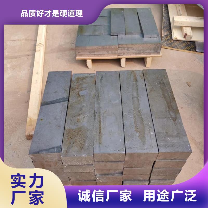工业浇铸铅块、工业浇铸铅块厂家-型号齐全