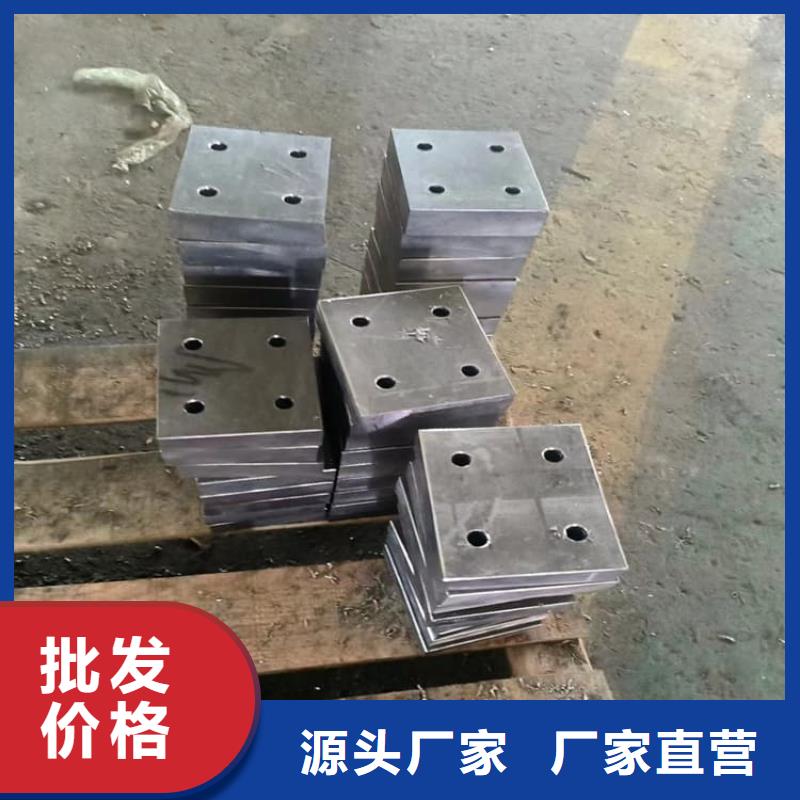 工业配重铅块-点击洽谈