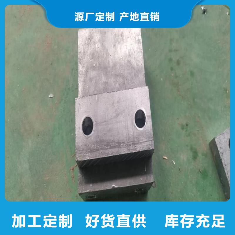 挤压铅块制造工厂