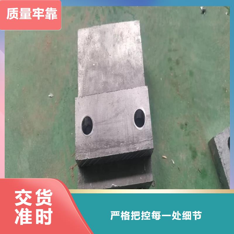 船舶平衡铅块远销各地