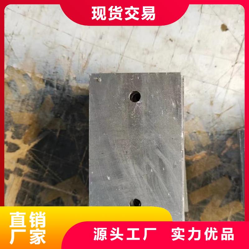 辐射防护铅块厂家直销-库存充足
