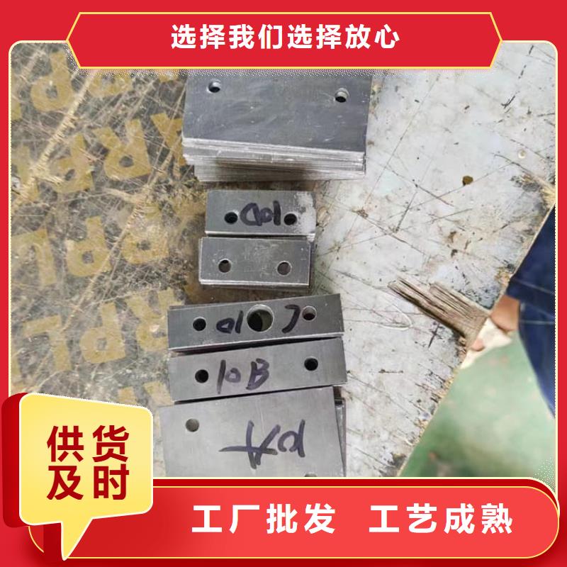 轮胎配重铅块生产设备先进