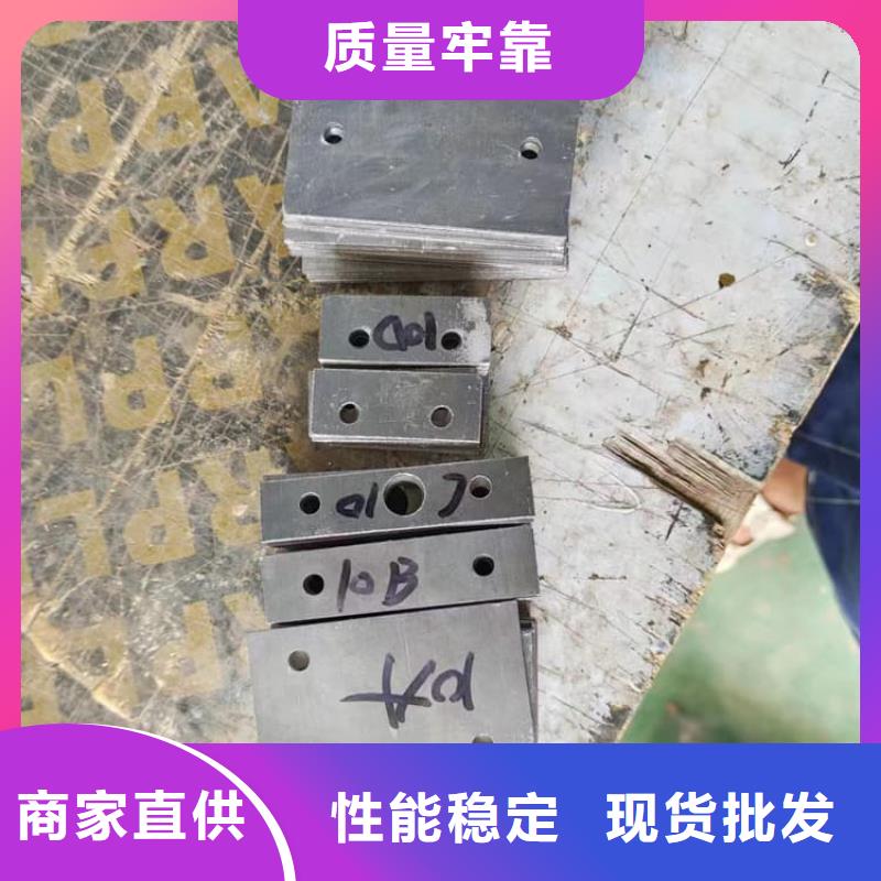 精密铅块今日价格行情