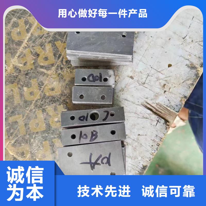 国标铅块用心服务