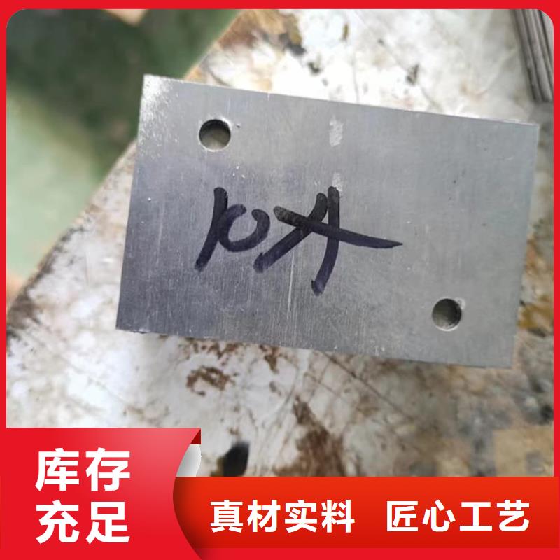 免费寄样#浇铸配重铅块#厂家