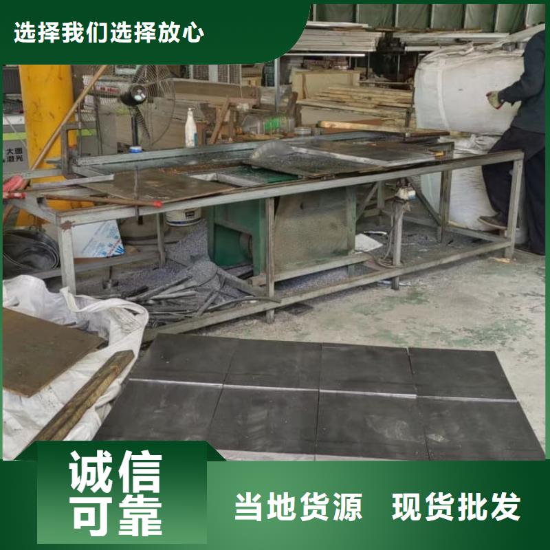 动车平衡铅块品质与价格同行