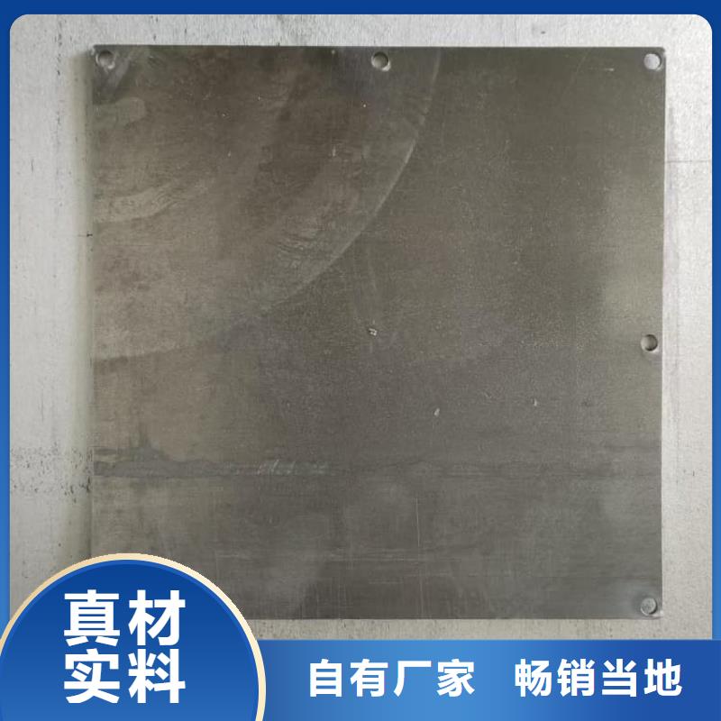 优质99.99%含量铅块