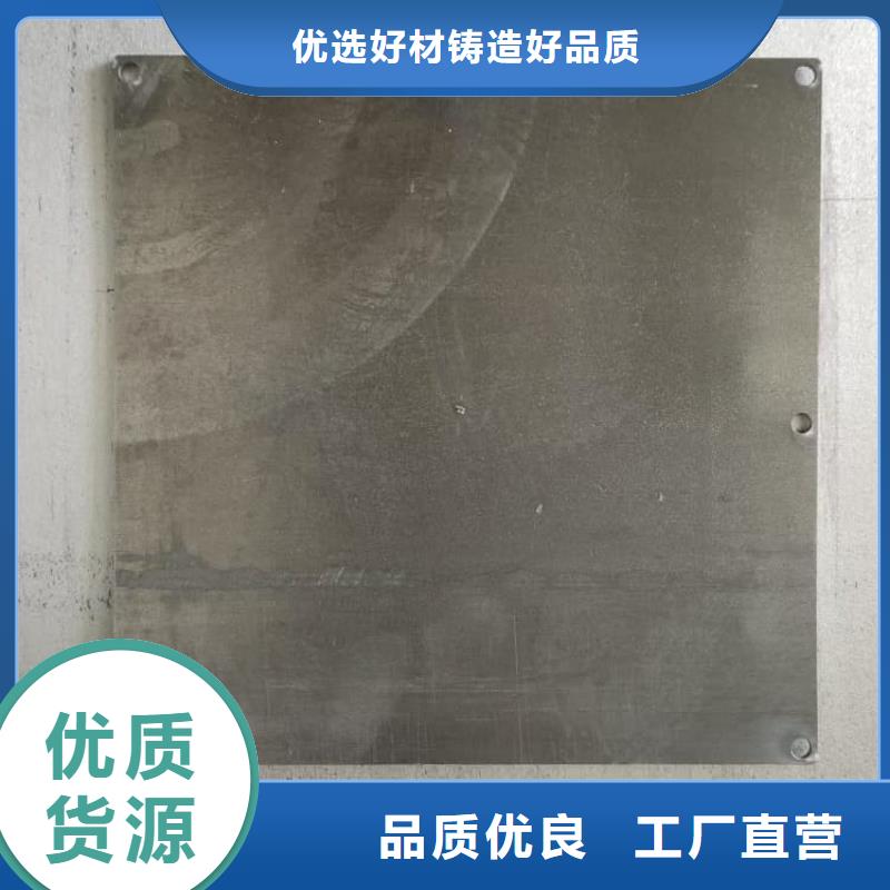 精密铅块今日价格行情