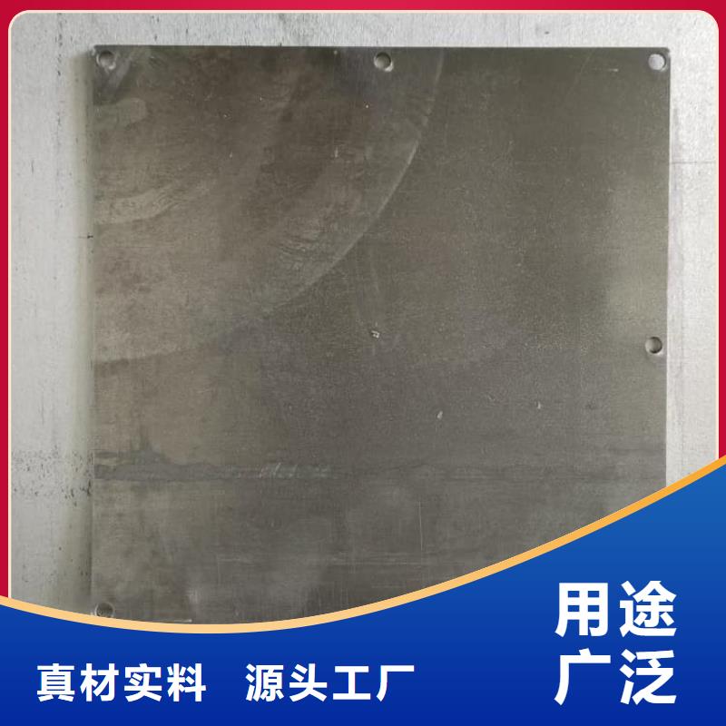 挤压铅块可配送到厂